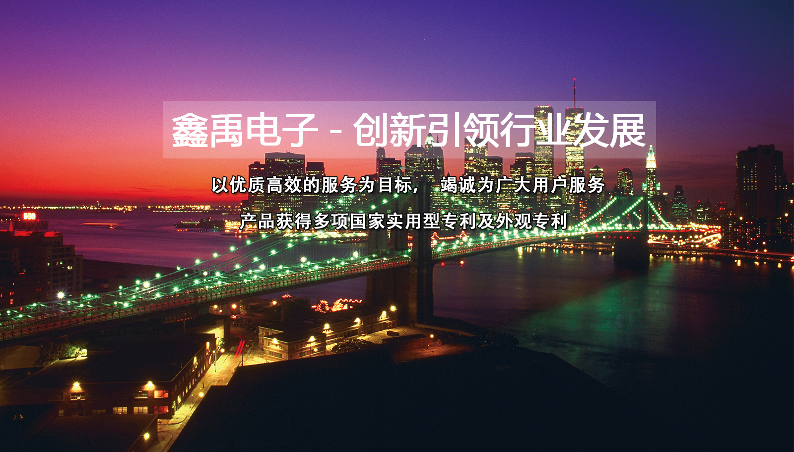 美女操b视频福州led灯具
