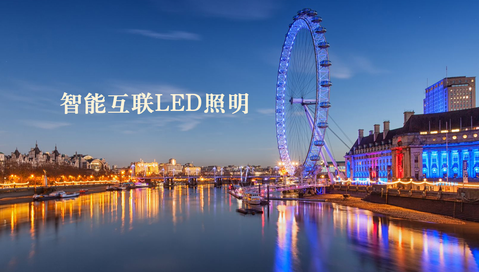 福州led灯具美女把阴道的猛操